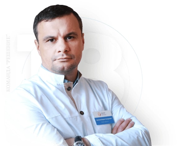 Наркологическая клиника "Решение" в Мурино - 20